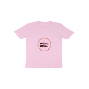 Half Sleeve - Mahadev - Image 5