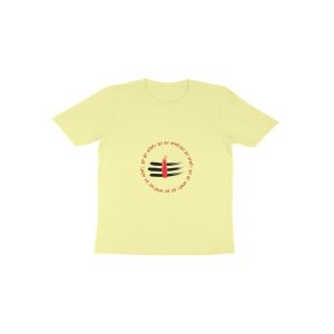 Half Sleeve - Mahadev - Image 9