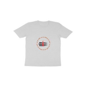 Half Sleeve - Mahadev - Image 19