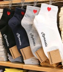 Women's Socks Cotton Heart Shaped Socks Love Cute Short Socks Women - Image 3