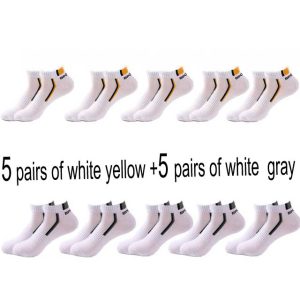 Socks Men Socks Cotton Socks Four Seasons Personality Breathable Sweat - Image 7