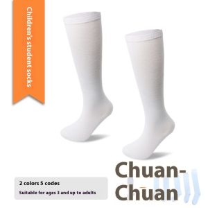 Children's Four Seasons Stockings For Dancing - Image 6