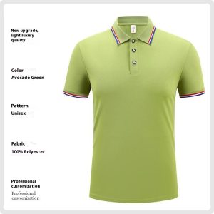 Fashion Is Ice Silk Lapel Short Sleeve Polo Shirt - Image 9